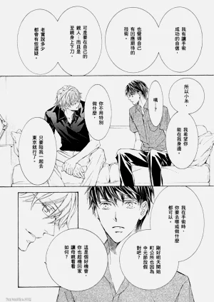 第243頁圖