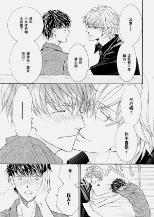 第244頁圖