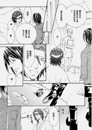 第25頁圖