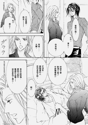 第28頁圖