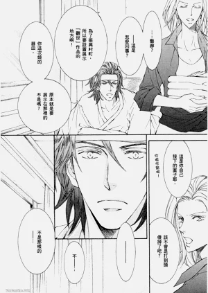 第29頁圖