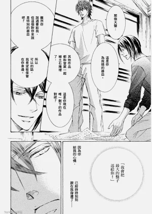 第41頁圖