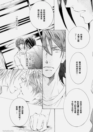 第46頁圖