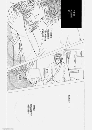 第57頁圖