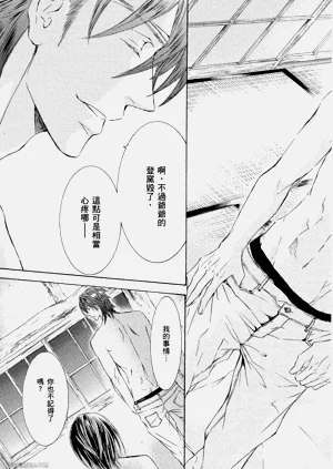 第72頁圖