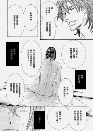 第76頁圖
