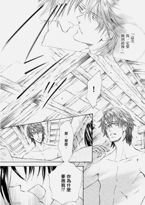 第78頁圖