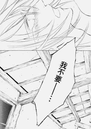 第86頁圖