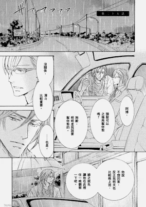 第93頁圖