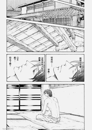 第96頁圖
