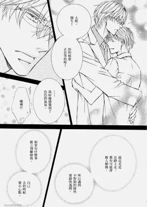 第114页图