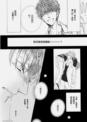 第115页图