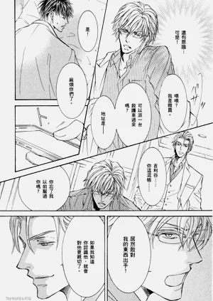 第123页图