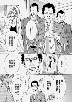 第126页图