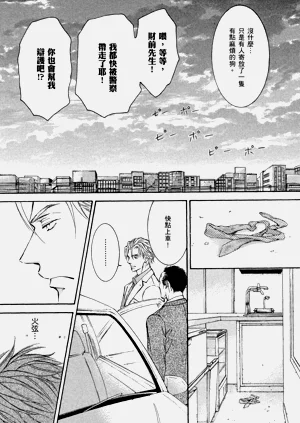 第129页图