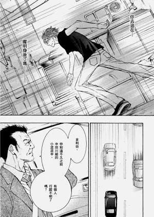 第130页图