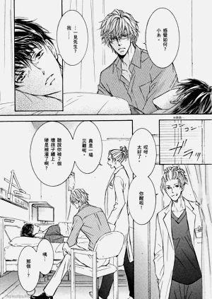 第133页图