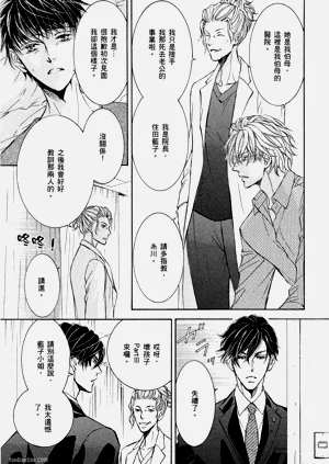 第134页图