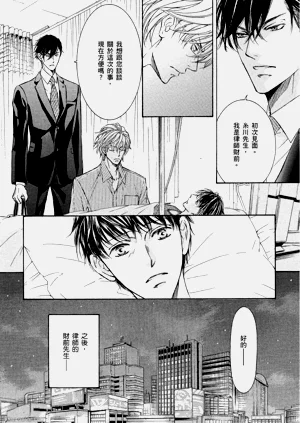 第135页图