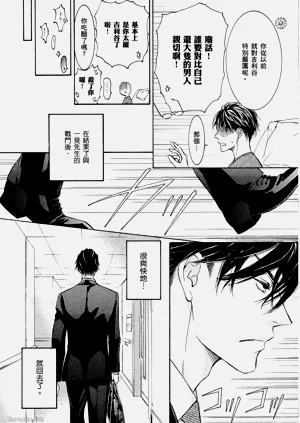 第137页图