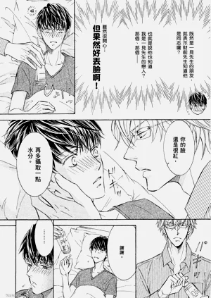 第139页图