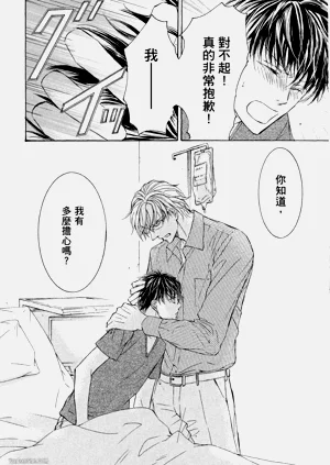 第143页图