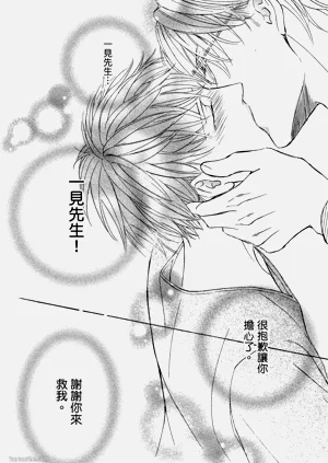 第145页图