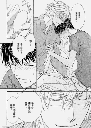 第151页图