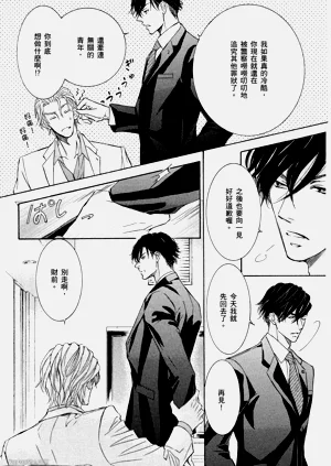 第159页图