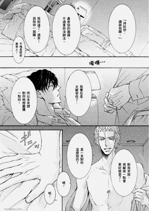 第161页图