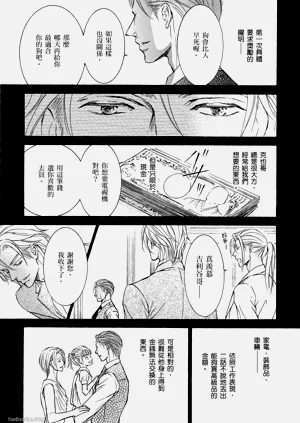 第166页图