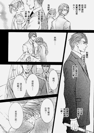 第167页图