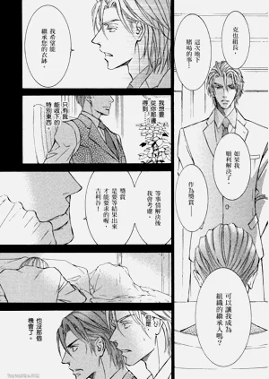 第169页图