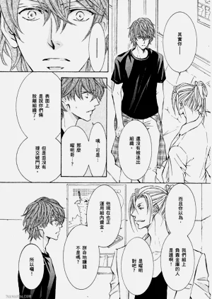第17页图
