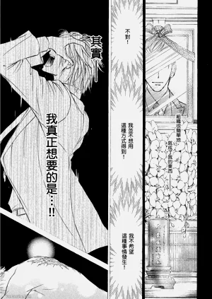 第170页图
