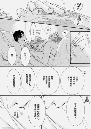 第171页图