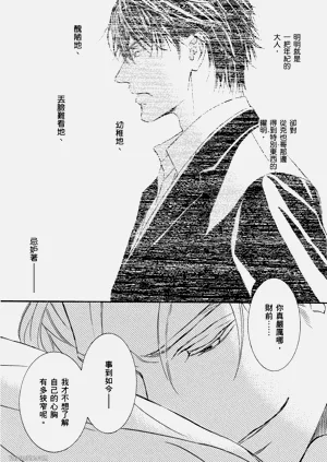 第172页图