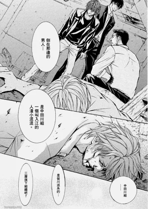 第186页图