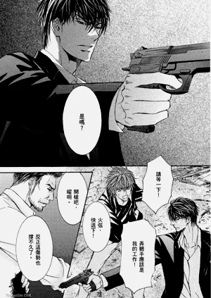第188页图