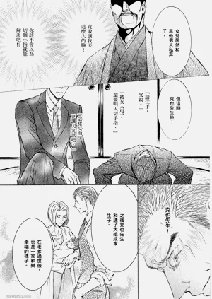 第190页图