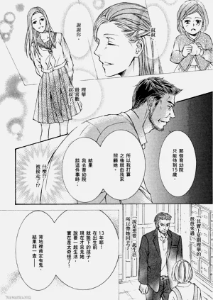 第192页图