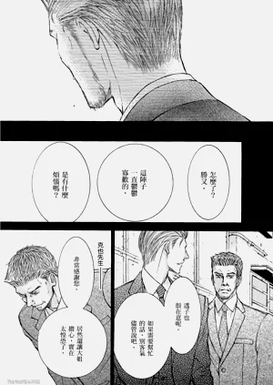 第197页图