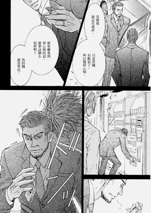 第198页图