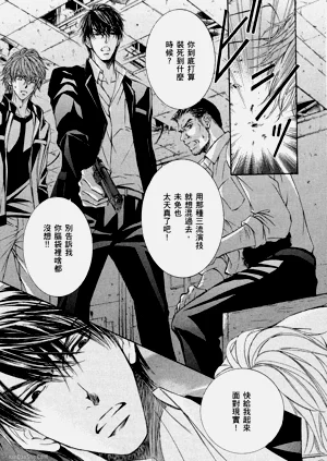 第210页图