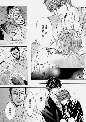 第218页图