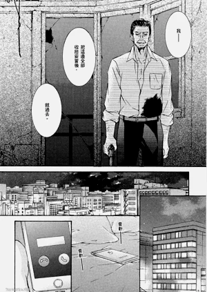 第219页图