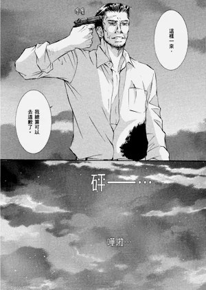 第222页图