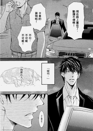 第226页图