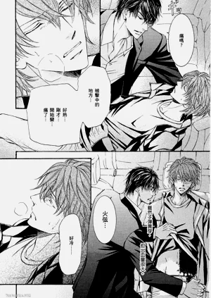第227页图