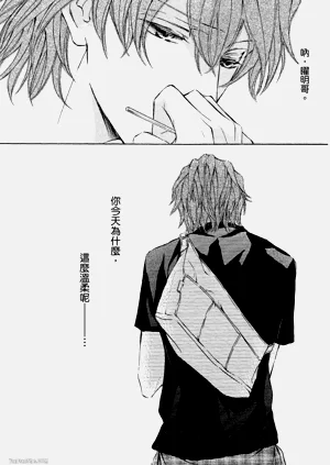 第29页图